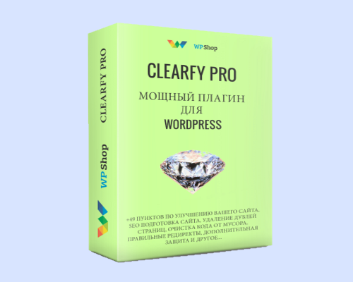 clearfypro